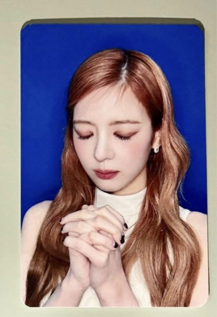 

[USED] itzy GOLD makestar China Shanghai Ryujin bonus trading card