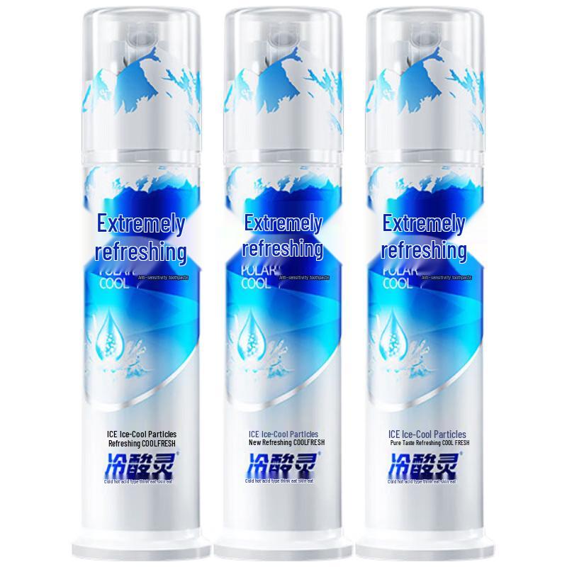 Lengsuanling Arctic Fresh Anti-Sensitive Pump Toothpaste
