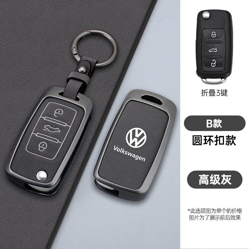 For VOLKSWAGEN VW Leather Car Flip Key Case Cover Shell For Volkswagen VW Polo Golf Passat Tiguan Beetle Caddy Eos Auto Keychain
