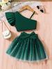 Girls' Flutter Sleeve One-Shoulder Camisole & Bow Gradient Starry Mesh Dress Set