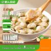 Hobbys & Lebensstil – Kochen