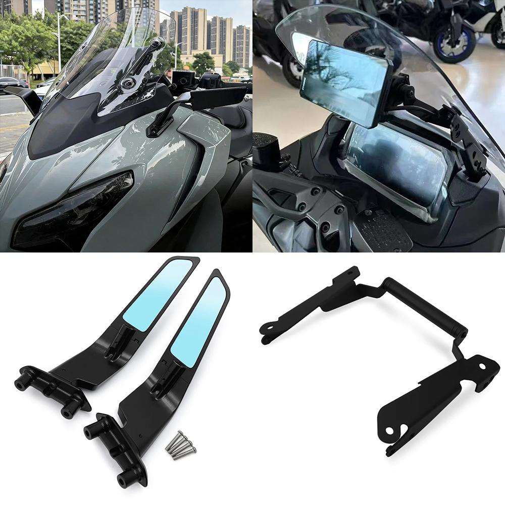 For Yamaha T-MAX 560 T-Max560 Tech Max 2025 Mirror Stealth Winglet Side Mirrors Rear View Mirror TMAX 560 Motorcycles Parts
