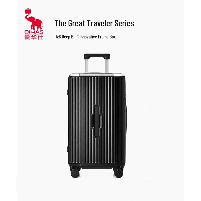 OIWAS Great Traveler 24-inch PC Hardside Luggage