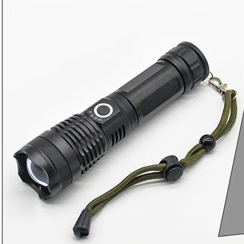 BrightView X92 LED Telescopic Zoom USB Rechargeable Flashlight