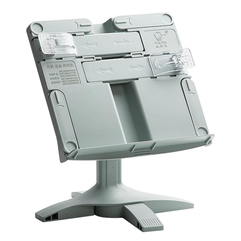 Ergonomic Adjustable Reading Stand - Lightweight, 2-in-1 Desktop Book&Laptop Holder with Height Options for Comfortable Viewing
