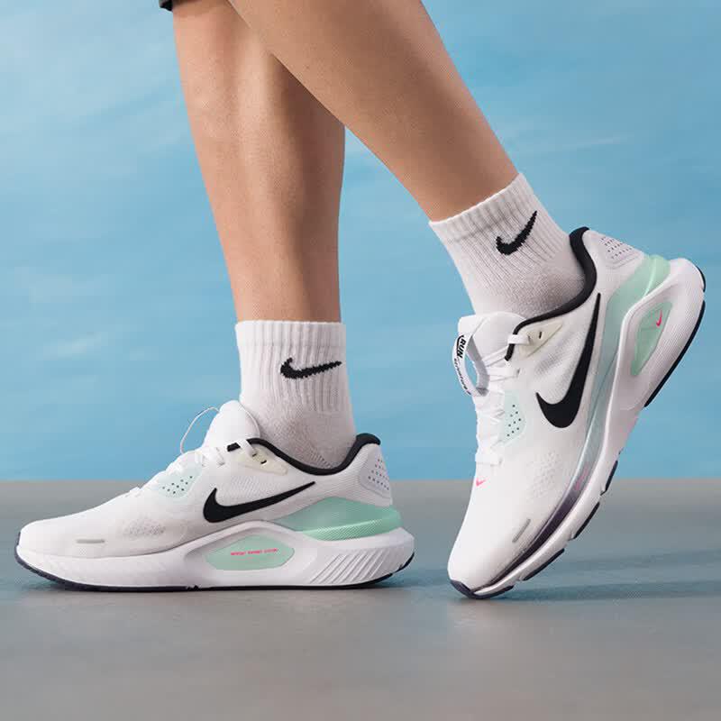 Nike Men's Structure IM6675-101 Running Shoes
