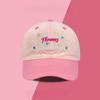 Small Fresh Dopamine Contrasting Letters Embroidery Baseball Hat Men'S And Women'S Caps Show Face Small Sun Protection