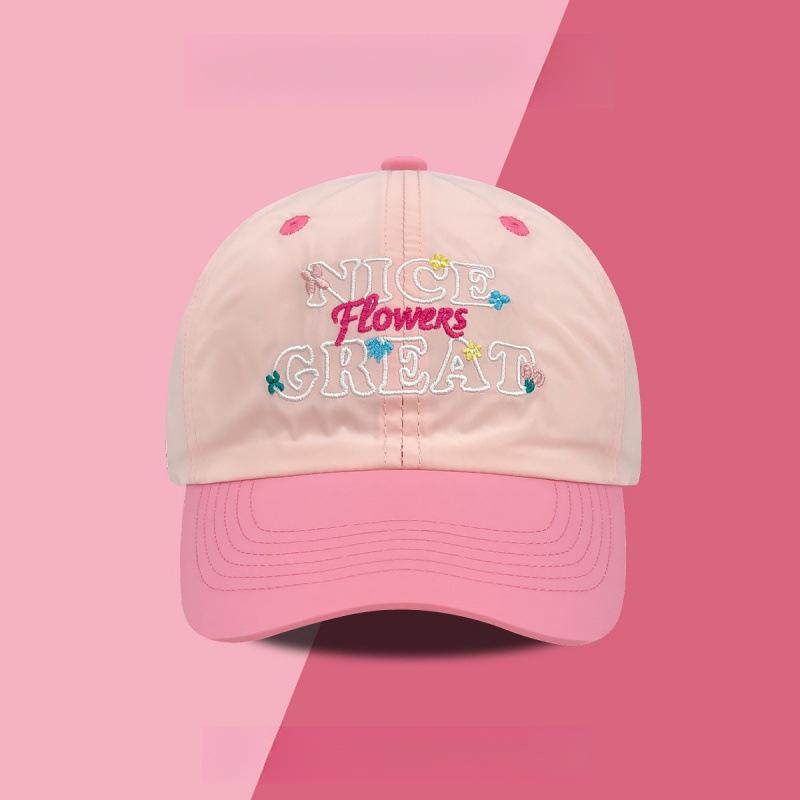 Small Fresh Dopamine Contrasting Letters Embroidery Baseball Hat Men'S And Women'S Caps Show Face Small Sun Protection