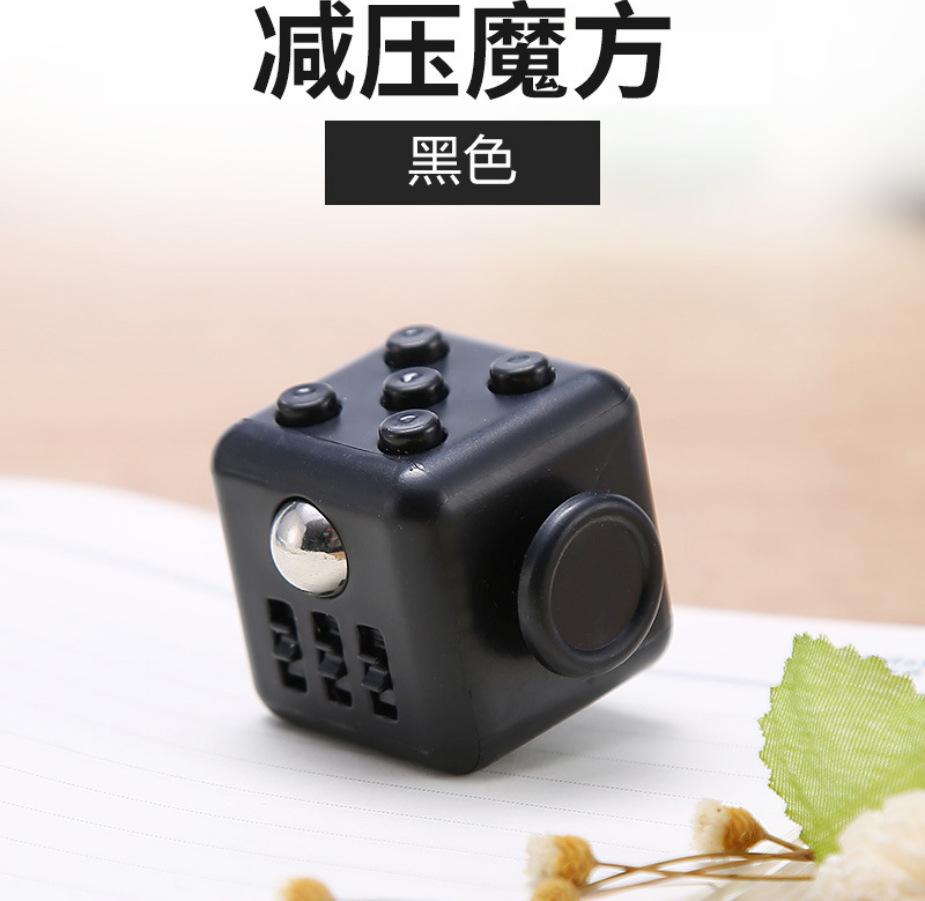Fidget Cube Antistress Toys Hand Pinching Venting Anti Anxiety Games Kids Gift 6Sided Playable Decompression Finger Tip Dice