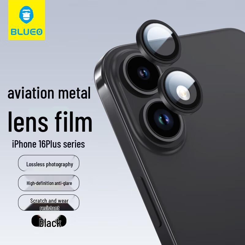 

iPhone 16 Plus Tempered Glass Camera Lens Protector