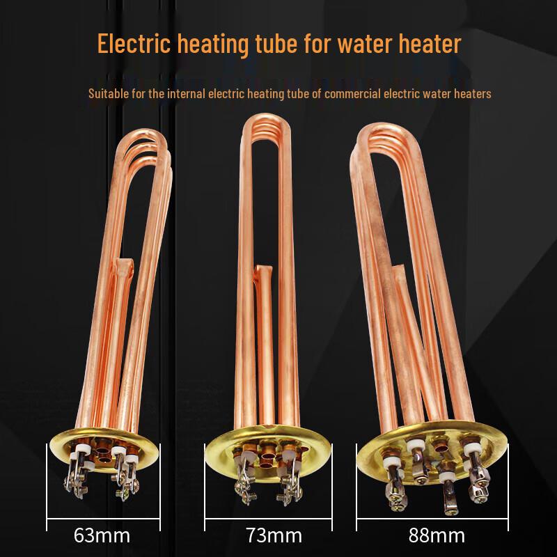 Haolifeng 380V/9KW Water Heater Heating Rod