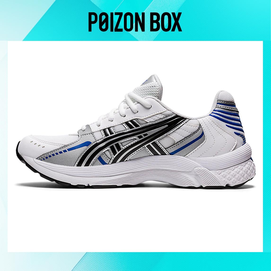 

кроссовки Asics Gel-Kyrios Running shoes Men 1021A335-100
