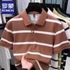 ROMON Men's Striped Short Sleeve Polo Shirt