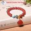 Elegant Genuine Cinnabar Bracelet with Shell Pendant - Premium Original Women's Gift