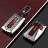 Tank 300/Hi4T/400/Hi4Z/500/700 Key Case and Shell Cover for New Energy Cars