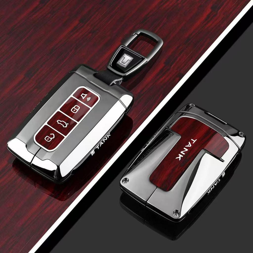 Tank 300/Hi4T/400/Hi4Z/500/700 Key Case and Shell Cover for New Energy Cars
