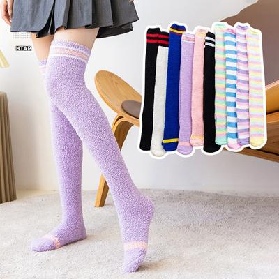 Damen Stulpen Winterstrümpfe Korallenfleece Kniestrümpfe Dicke Warme Socken Pelzige Stulpen Mädchen Winddichte Oberschenkelhohe Socken