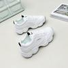 Sneakers Chunky Casual da Donna Antiscivolo Leggere Scarpe da Corsa Traspiranti Pelle PU Scarpe da Passeggio con Lacci Scarpe Sportive da Tennis per Donna Sneakers