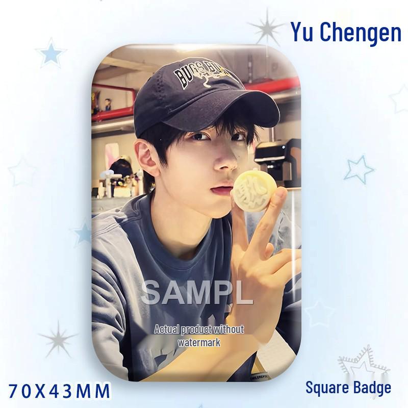 Yu Cheng'en Baji Star Idol Laser Rectangular Badge Brooch Pendant