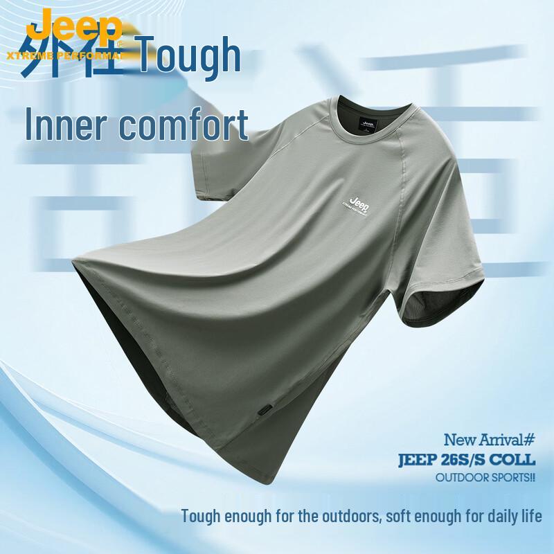 

JEEP Men s Ice Silk Quick-Dry Athletic T-Shirt M