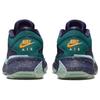 New Nike Zoom Freak 5 Ep 'Jade Ice' DX4996-300