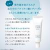 Lov Me Touch Retino Protection Milk, 2% Retinol Palmitate, 30ml