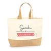 Beach Tote Bag - PLANETEE - Sarah On Holiday - Multicolored - Natural Jute - Sturdy Handles