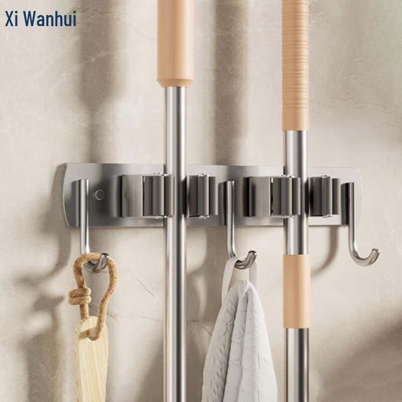 XWH Punch-Free Wall Organizer with Clips and Hooks