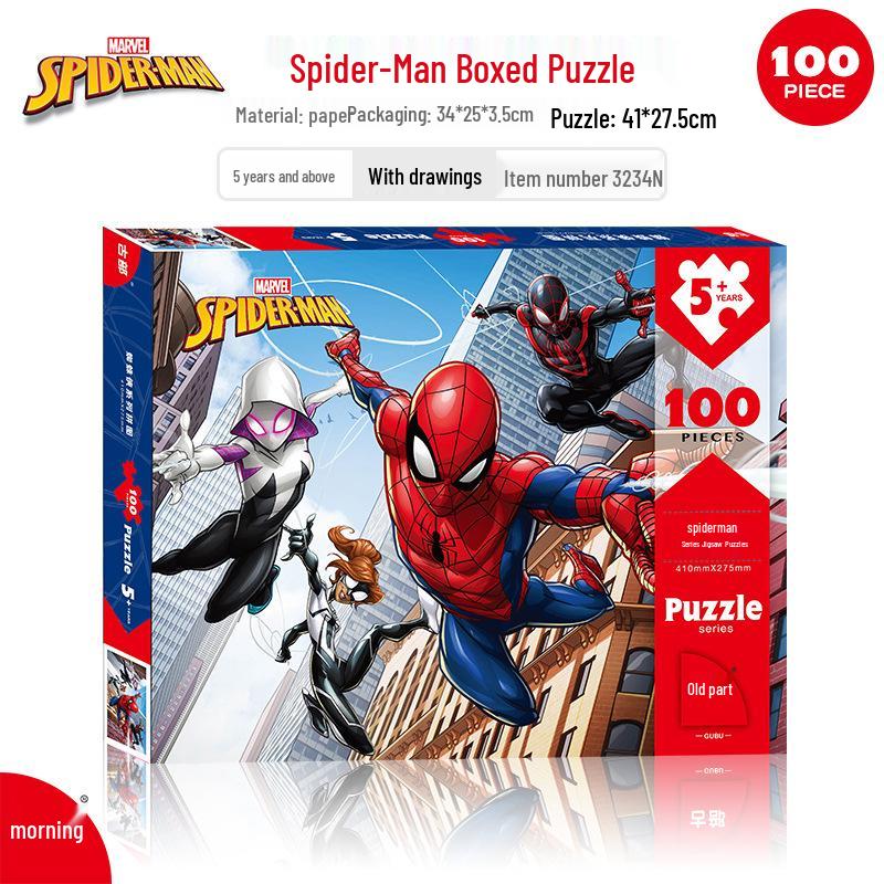 Paw Patrol & Spiderman Ice Princess 100-Piece Children's Puzzle Educational Toy