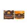 Luxury Intensive Tanning Gel, Brown Tanning Gel, Natural Tanning Accelerator Cream Gel for Sunbeds & Outdoor Sun