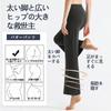 Siomlana Wide Yoga Made with Lenzing Loose Perfect for and Available In 4 Colors Women's Pants, High-Waisted, Modal, Stretch, Fit, Sports, Dance,