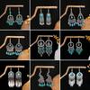 Retro Ethnic Turquoise Earrings: Blue Hollow Flower, Tassel, Owl, and Water Drop Designs