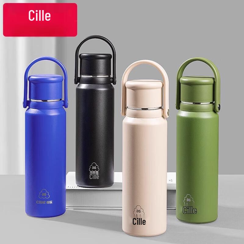 Cille Double-Drink Stainless Steel Sports Water Bottle