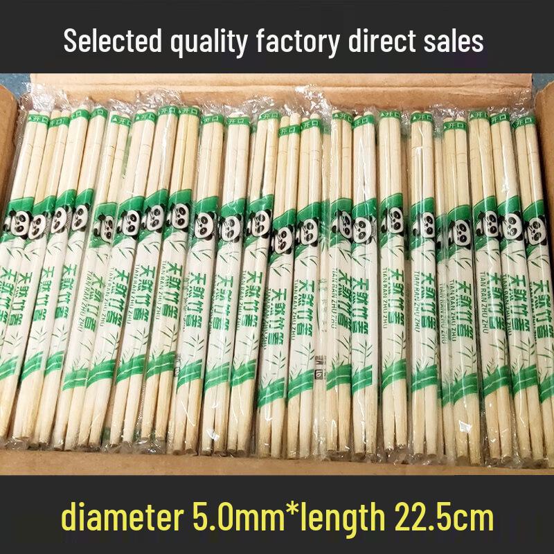 Qiwei Disposable Bamboo Chopsticks