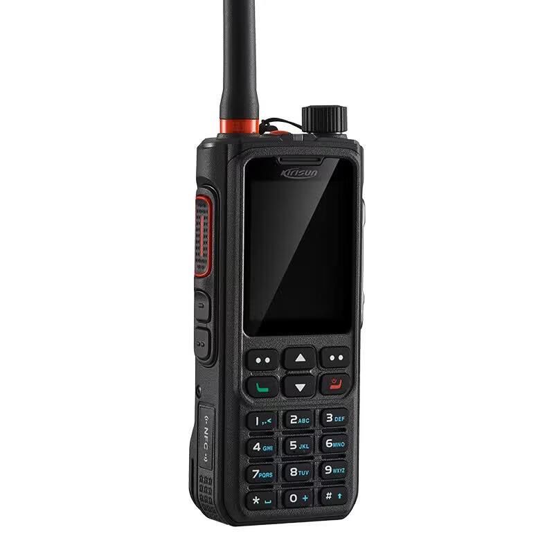 Kirisun TD60 Professional Multi-Mode Handheld Radio (CN version)