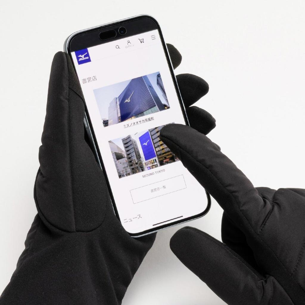 Training Wear Padded Gloves Size S (Touchscreen Compatible), 32JYC609, Unisex, Black,