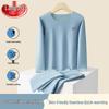 Boys' Cationic Thermal Underwear Set