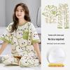Women's Summer Pajama Set - Stretchy Short Sleeve Top & Long Pants with Built-in Bra Pads, Cotton-Like, Thin, Pullover, Outdoor-Friendly Loungewear