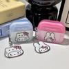 Ins Cute KT Cat Rabbit Airpodspro1 Silicone Protective Cover New 1st Generation Earphone Cover 1/1st Generation Pendant