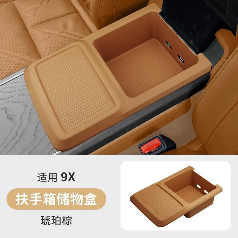 For ZEEKR 9X Refrigerator Silicone Storage Box Central Control Rear Refrigerator Storage Mat Interior Accessories