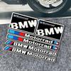 Motorcycle Stickers Waterproof Bold Style DIY Fuel Tank Body Decals For BMW F20 F30 G20 f31 F34 F10 G30 F11 X3 F25 X4 I3 M3 M4 ZS4