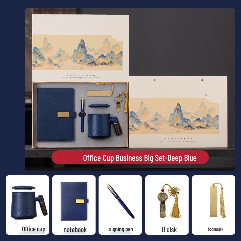 Blue Business 5-Piece Gift Set