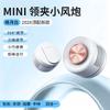 Small Cyclone Portable Buckle Fan Mini Handheld Waist Clip Leafless Hat Clip Fan Portable Air Conditioner Bladeless Fan