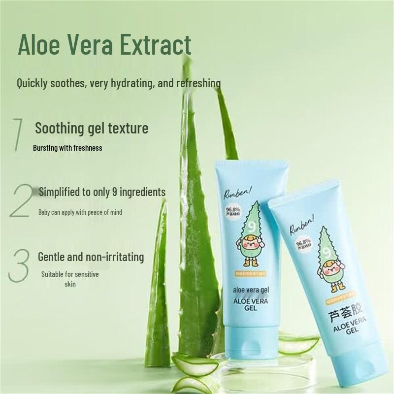 RUNBEN Hydrating & Soothing Aloe Vera Gel