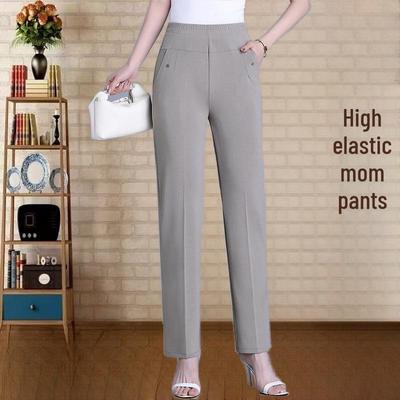 Women's Summer High-Waist Ice Silk Pants: Elastic, Loose, Solid Color Trousers for Middle-Aged & Elderly