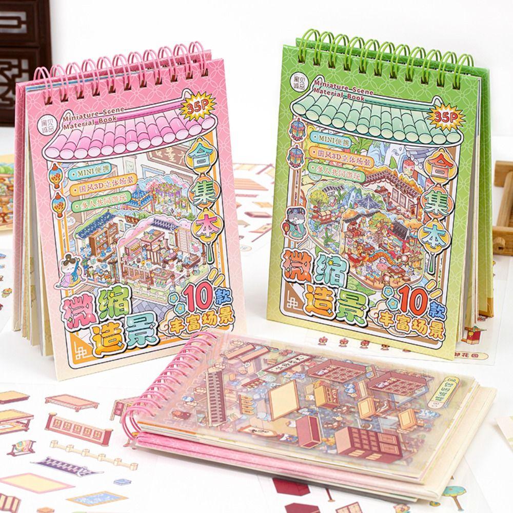 

Chinese Style 3D Landscape Sticker PET Miniature Scene Collage Gift 02