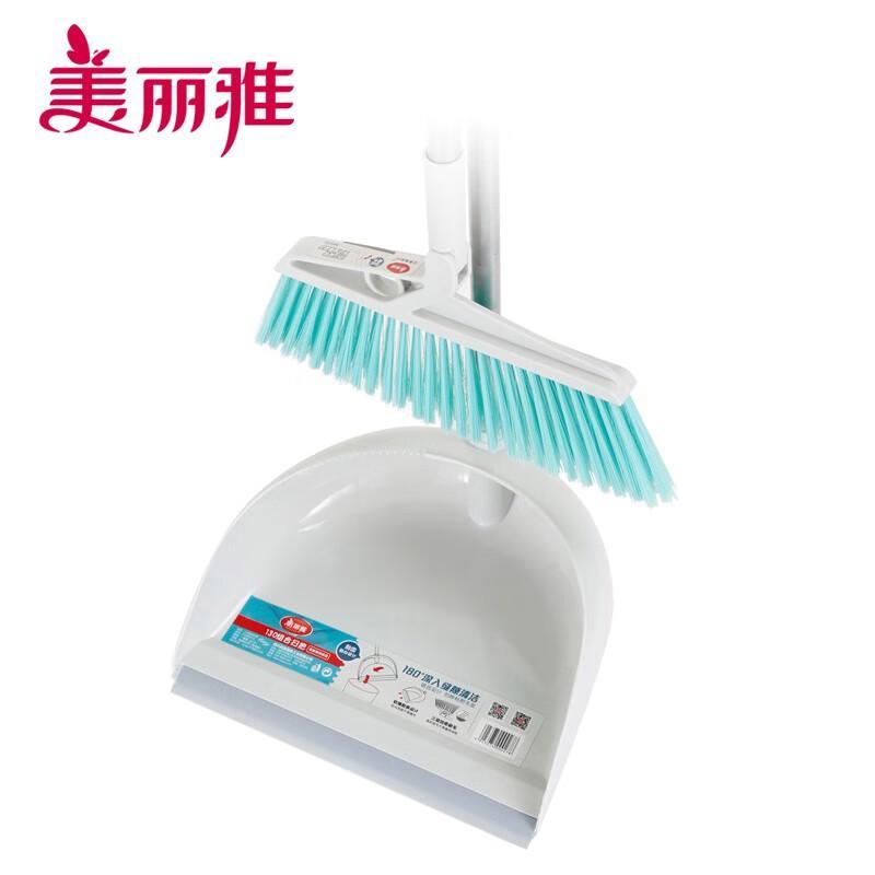 Meiliya Adjustable Broom & Dustpan Set