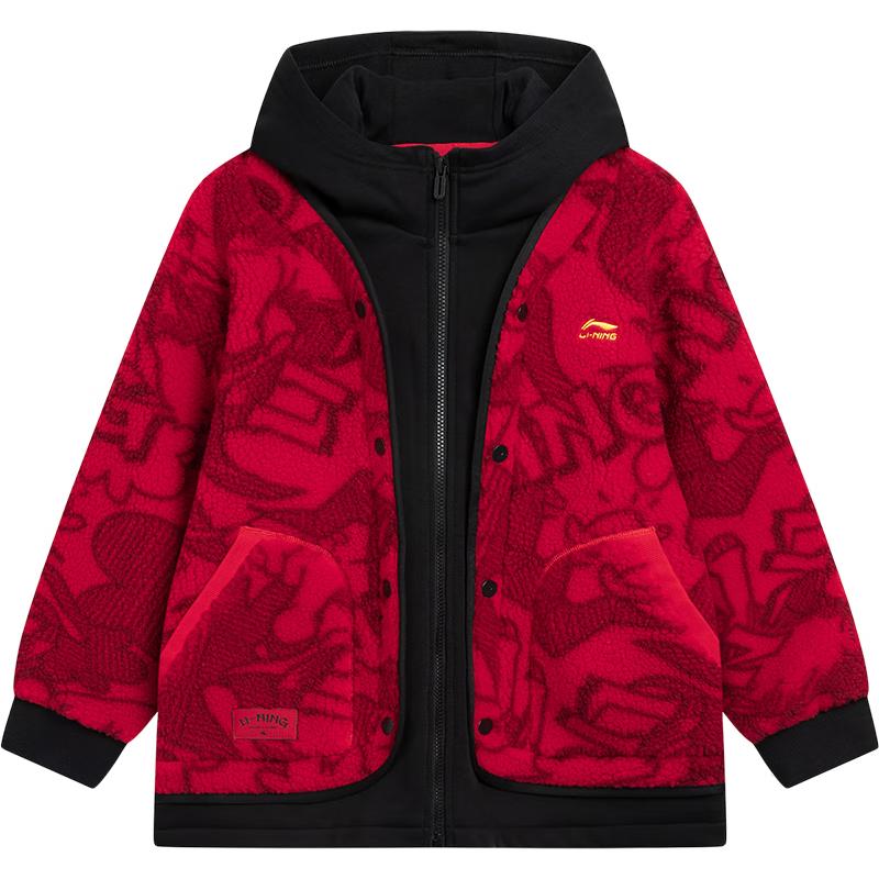 Li-Ning Children s New Year Warm Fleece Hooded Jacket 170