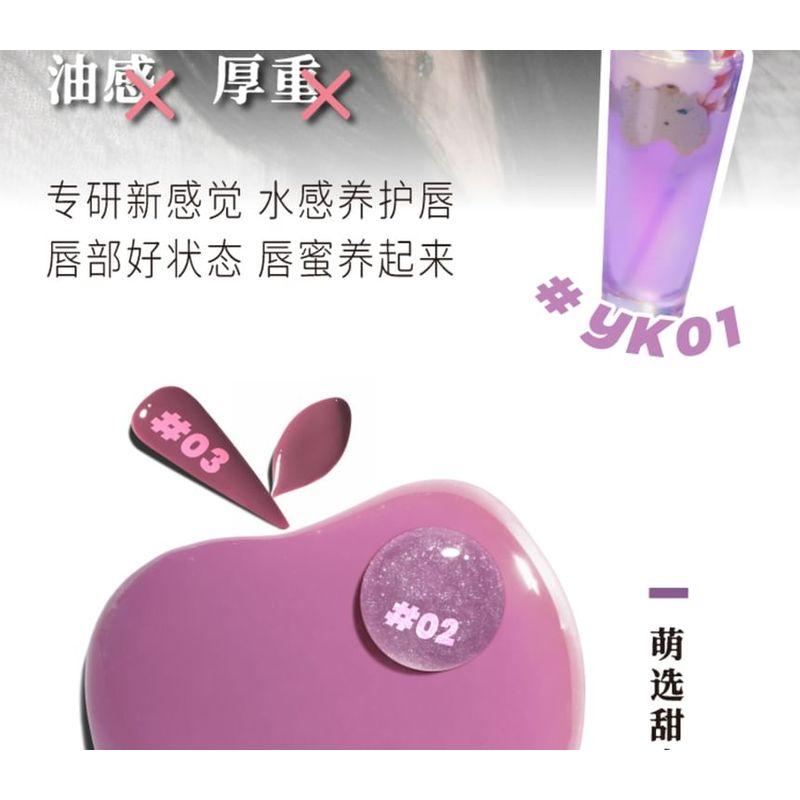 LEEMEMBER - Grüner Apfel Lipgloss Dream Core Limited Edition