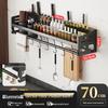 Wall-Mounted Kitchen Spice Rack